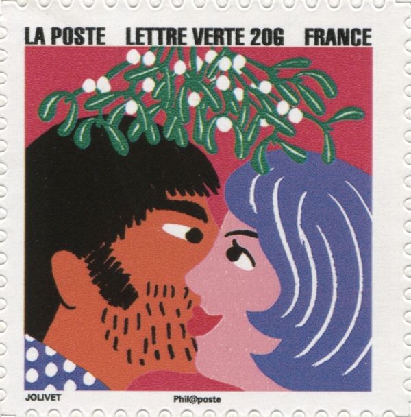 Happy New Year, stamp 1