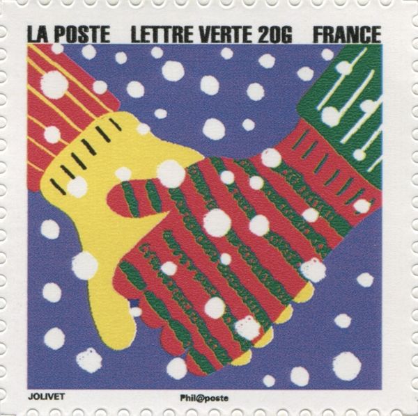 Happy New Year, stamp 5