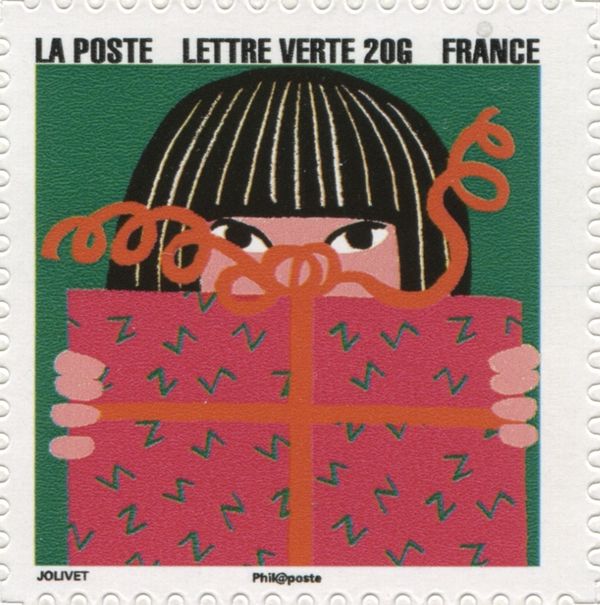 Happy New Year, stamp 3