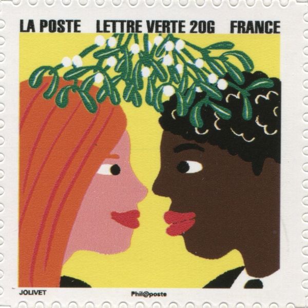 Happy New Year, stamp 7