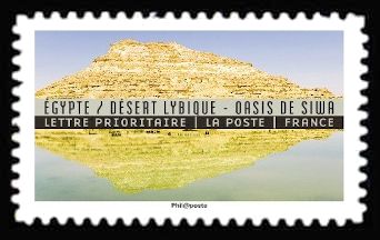 Oasis of Siwa (Lybian desert / Egypt)