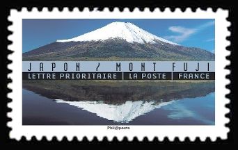 Mount Fuji (Japan)