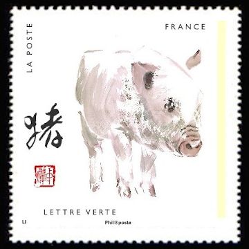 Pig