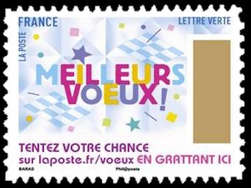 Meilleurs Voeux!