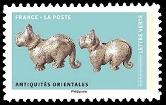 Oriental Antiquities