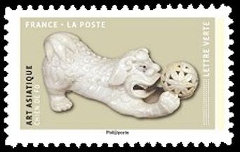 Asian Art : Chien de fo