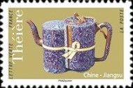 Chinese Jiangsu Teapot