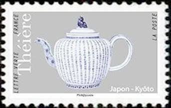 Japanese Teapot from Kyoto
