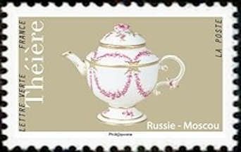 Russian Teapot from Moscow