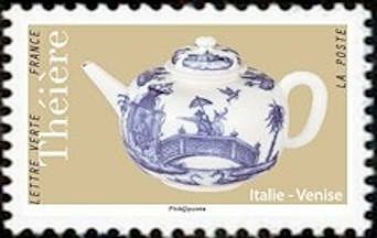 Italian Teapot from Venice