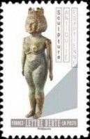 Ancient Egyptian Statue