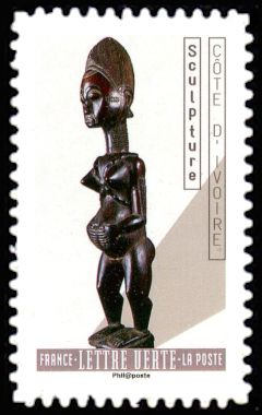 Wooden Sculpture from Cote D'Ivoire