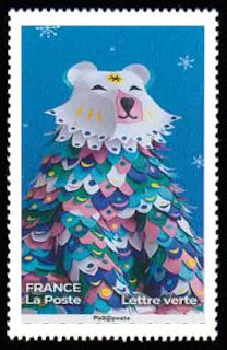 Holiday Stamps 2019 - Polar Bear (vert)