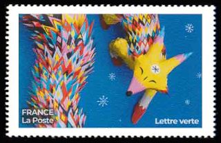 Holiday Stamps 2019 - Fox