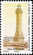 Eckmühl Lighthouse