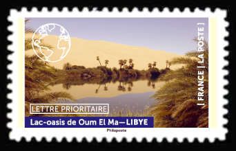 Oasis Lake Umm al-Ma', Libya