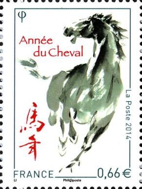 Chinese New Tear 2014 - Year of the Horse