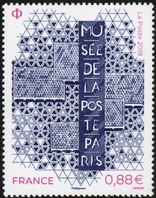 Reopening of the Postal Museum of Paris