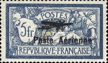 Type Merson - Aviation Exhibition