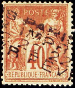 Peace and Commerce (Type Sage)