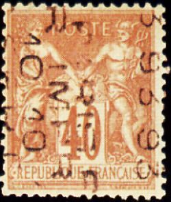 Peace and Commerce (Type Sage)