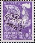 Gallic Rooster