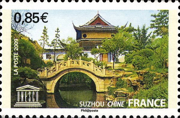 Suzhou, Chine