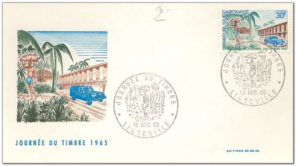 Post Office