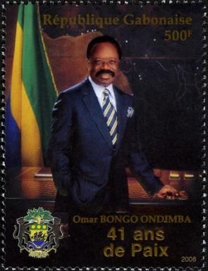 President Bongo Ondimba flag and coat of arms