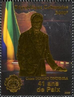 President Bongo Ondimba flag and coat of arms