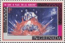 Lunar Module Landing