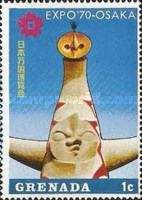 Totem