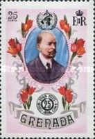 Emil von Behring