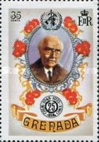 Carl Jung