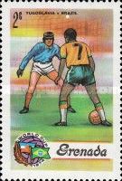 Yugoslavia v. Brazil