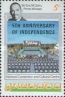 National Convention and Cultural Centre (interior)