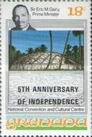 National Convention and Cultural Centre (exterior)