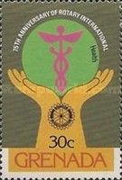 Caduceus
