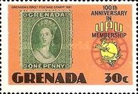 Stamp No 1