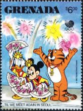 Donald Duck, Minnie Mouse and Hodori the Tiger