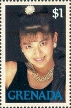 Yoko Minamino