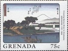 Crossing Banyu River to Hiratsuka