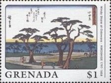 Windy Shore at Odawara
