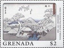 Snow-covered Post Station of Mishima
