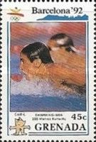 Pedro Pablo Morales, USA - Men’s 200 meter butterfly