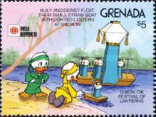 O-Bon or Festival of Lanterns - Huey, Dewey
