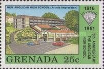 New school design
