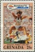 Heike Dressel, Germany - Women's long jump