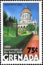 Baha'i Shrine, Haifa, Israel