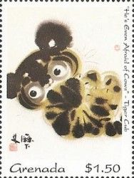 Tiger cub